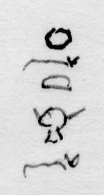 In-line image from the manuscript