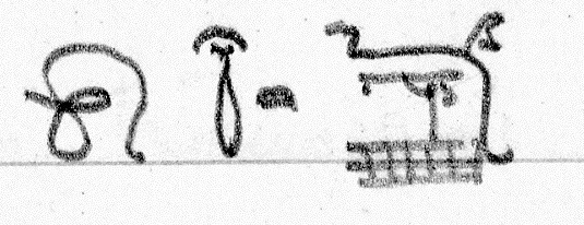 In-line image from the manuscript