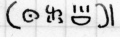 In-line image from the manuscript