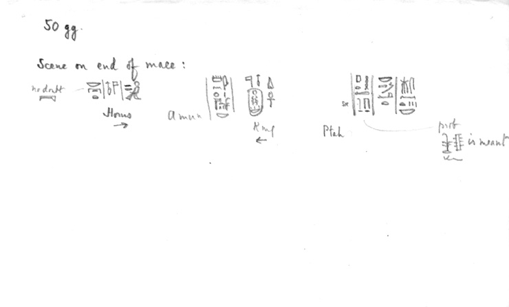 Card no. 050gg-2 relating to Carter no. 050gg