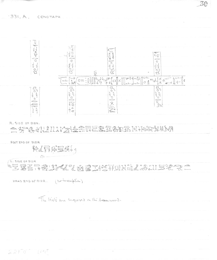 Card no. 331a-1 relating to Carter no. 331a