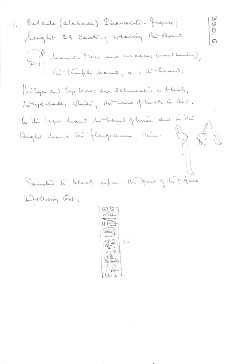 Card no. 380g relating to Carter no. 380g