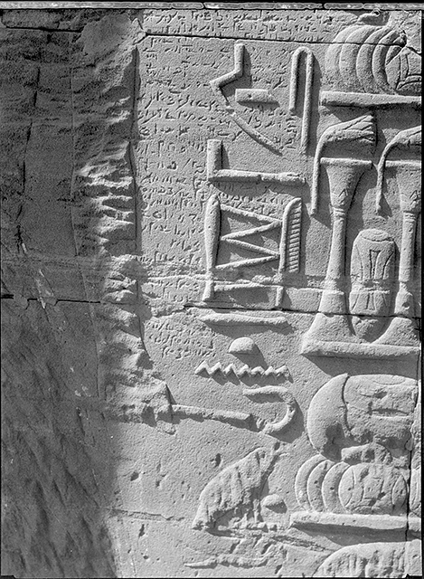 Hieroglyphs and graffiti I
