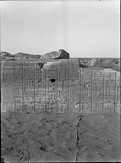 An inscription of King Taharqa