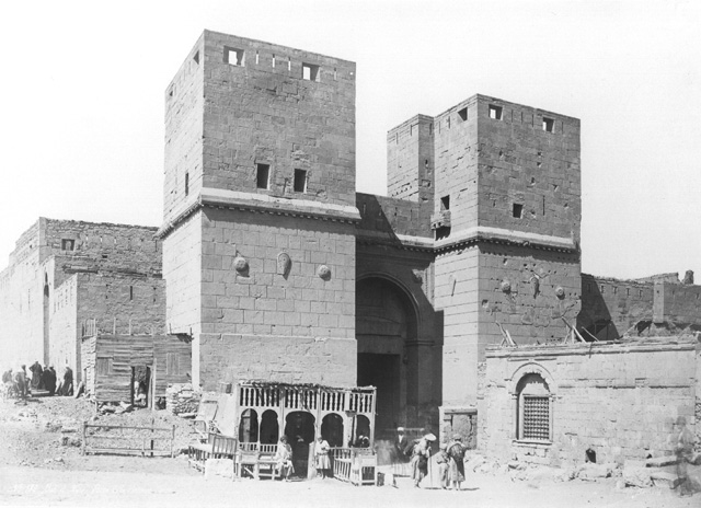 Bchard, H., Cairo (before 1887
[Reproduced in 1887.])