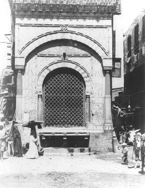 Sebah, J. P., Cairo (c.1875
[Estimated date.])