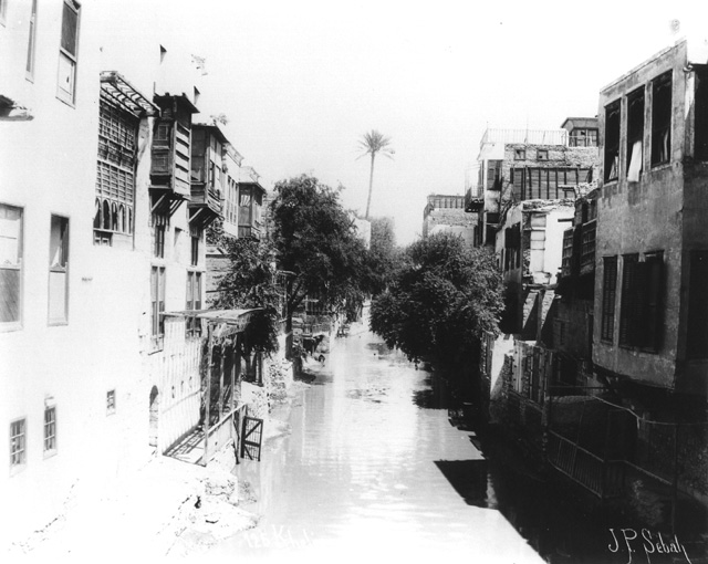 Sebah, J. P., Cairo (c.1890
[Estimated date.])