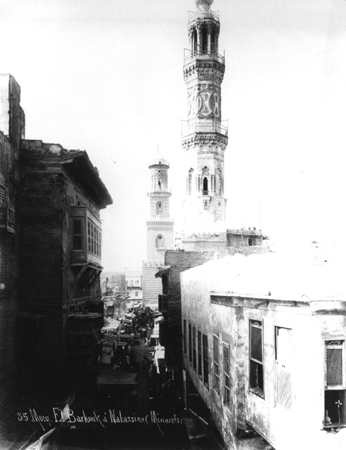 Sebah, J. P., Cairo (c.1880
[Estimated date.])