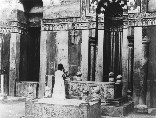 Lekegian, G., Cairo (c.1890
[Estimated date.])