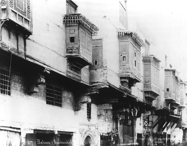 Sebah, J. P., Cairo (c.1890
[Estimated date.])