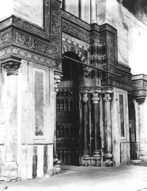 Lekegian, G., Cairo (c.1890
[Estimated date.])