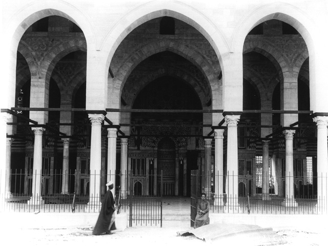 Lekegian, G., Cairo (c.1890
[Estimated date.])