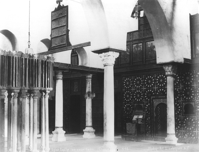 Lekegian, G., Cairo (c.1890
[Estimated date.])
