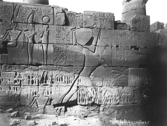 Lekegian, G., Karnak (c.1890
[Estimated date.])