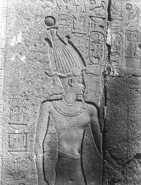 not known, Karnak (c.1890
[Estimated date.])
