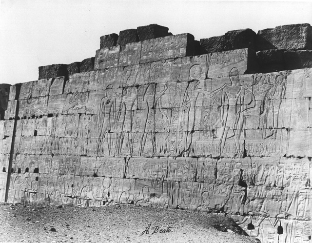 Beato, A., Karnak (c.1890
[Estimated date.])