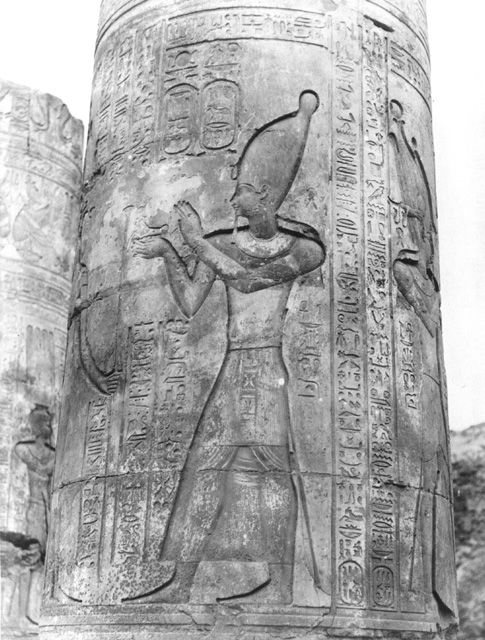 not known, Kom Ombo (c.1890
[Estimated date.])