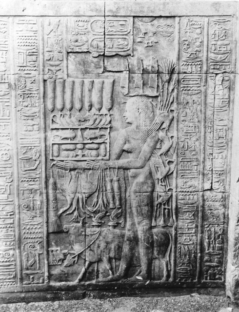 not known, Kom Ombo (c.1890
[Estimated date.])