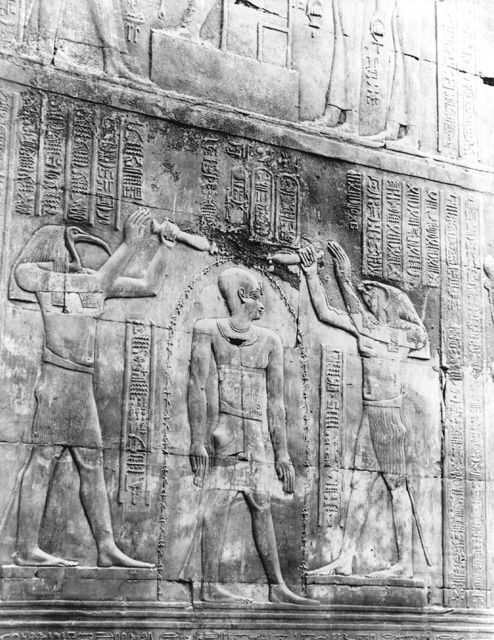 not known, Kom Ombo (c.1890
[Estimated date.])