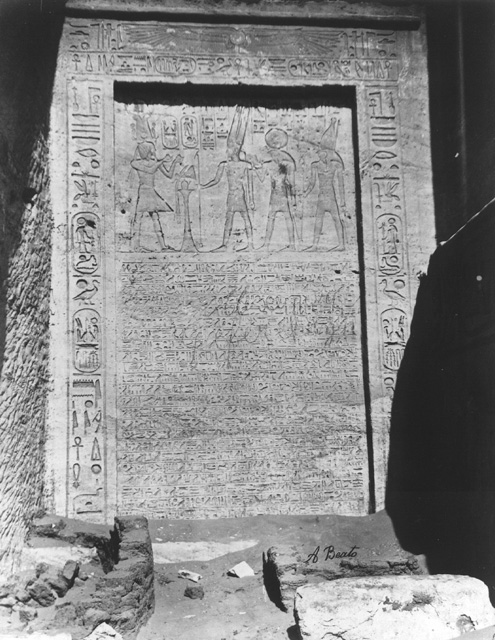 Beato, A., Abu Simbel (c.1890
[Estimated date.])