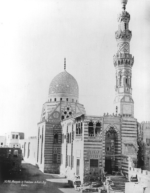 Sebah, J. P., Cairo (before 1874
[In an album dated 1873-4.])