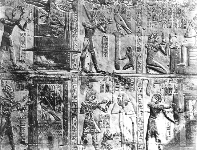 Frith, F.
[Included in an album labelled Historical Photographs. Egypt. Frith's Universal Series, folio i, in Sackler Library, Oxford, 327 Fri la fol.], Abydos (1856-60 [The dates of Frith's visits to Egypt.]
[In an album dated 1871-2.])