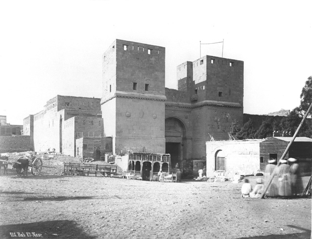 Sebah, J. P. (almost certainly), Cairo (before 1890
[Estimated date.])