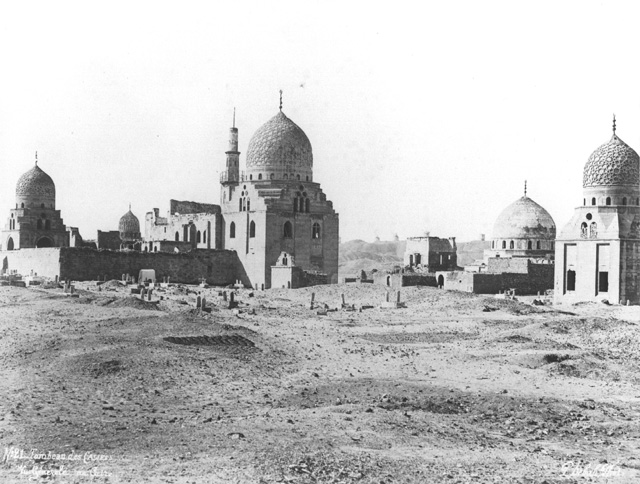 Sebah, J. P., Cairo (before 1874
[Contemporary with Gr. Inst. 3314.])
