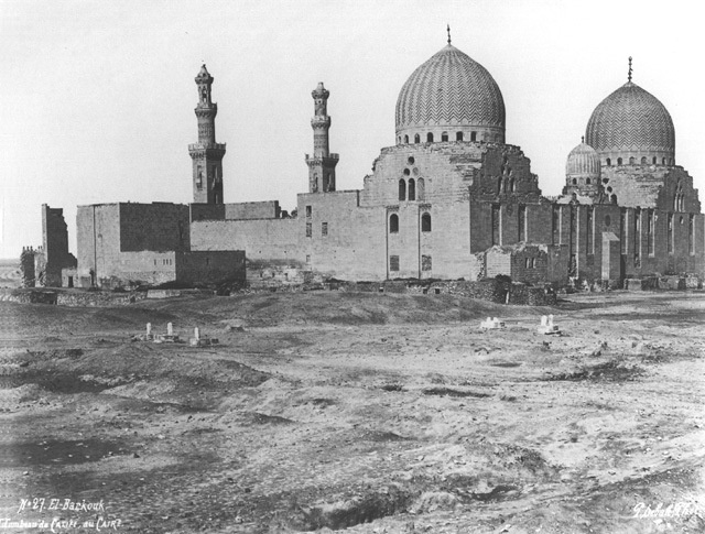 Sebah, J. P., Cairo (c.1875
[Estimated date.])