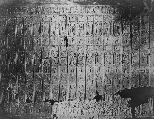 Sebah, J. P., Abydos (c.1880
[Estimated date.])