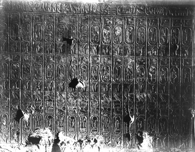 Sebah, J. P., Abydos (c.1890
[Estimated date.])