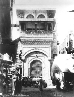 Sebah, J. P., Cairo (c.1875
[Estimated date.]) (Enlarged image size=41Kb)