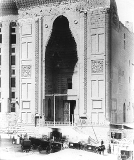 Sebah, J. P., Cairo (c.1880
[Estimated date.]) (Enlarged image size=45Kb)