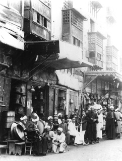 Lekegian, G., Cairo (c.1890
[Estimated date.]) (Enlarged image size=42Kb)