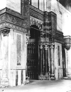 Lekegian, G., Cairo (c.1890
[Estimated date.]) (Enlarged image size=41Kb)