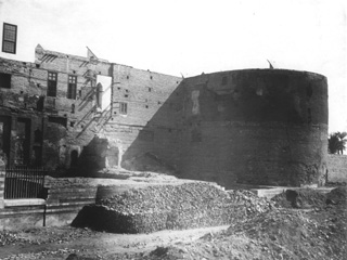 Lekegian, G., Cairo (1895
[Dated November 1895 on an annotated label atta ched to the photograph .]) (Enlarged image size=32Kb)