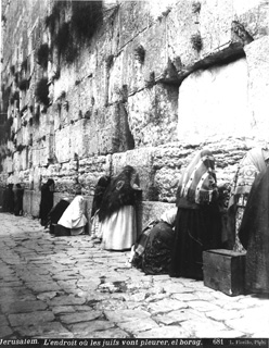 Fiorillo, L., Jerusalem (c.1880  [Estimated date.]) (Enlarged image size=102Kb)