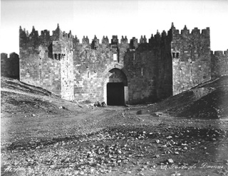 Bonfils, F., Jerusalem (c.1870  [Estimated date.]) (Enlarged image size=96Kb)