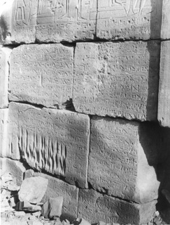 not known, Karnak (c.1890
[Estimated date.]) (Enlarged image size=45Kb)