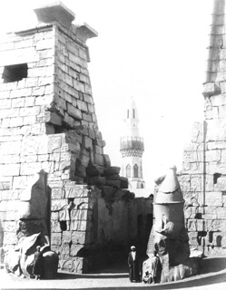 not known, Luxor (c.1890
[Estimated date.]) (Enlarged image size=37Kb)