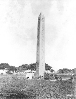 Sebah, J. P., Heliopolis (before 1874
[Taken at the same time as Gr. Inst. 3354.].]) (Enlarged image size=28Kb)