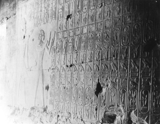 not known, Abydos (c.1900
[Gr. Inst. 4133 in an album dated 1904.]) (Enlarged image size=39Kb)