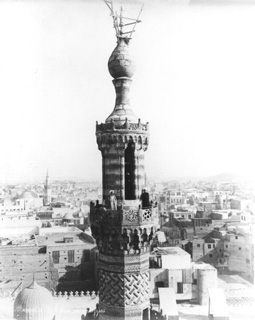Bonfils, F., Cairo (c.1880
[Estimated date.]) (Enlarged image size=29Kb)