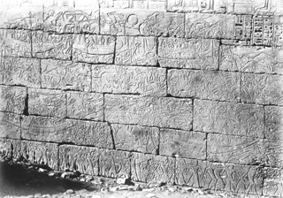 Beato, A., The Theban west bank, Medinet Habu (c.1890
[Estimated date.]) (Enlarged image size=52Kb)