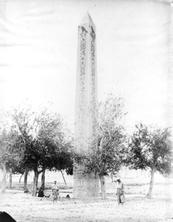 Zangaki, G., Heliopolis (c.1880
[Estimated date.]) (Enlarged image size=31Kb)