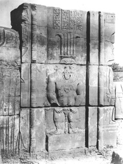 Schroeder & Cie., Karnak (c.1890
[Estimated date.]) (Enlarged image size=42Kb)
