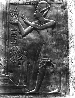 Sebah, J. P., Abydos (c.1890
[Estimated date.]) (Enlarged image size=49Kb)