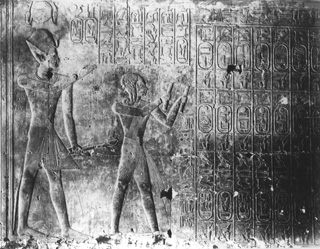 Sebah, J. P., Abydos (c.1890
[Estimated date.]) (Enlarged image size=52Kb)