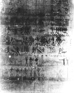 Lekegian, G., Saqqara (c.1890
[Estimated date.]) (Enlarged image size=45Kb)