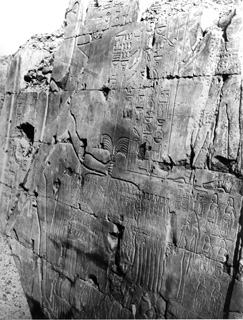 not known, Karnak (c.1890 [Estimated date]) (Enlarged image size=64Kb)